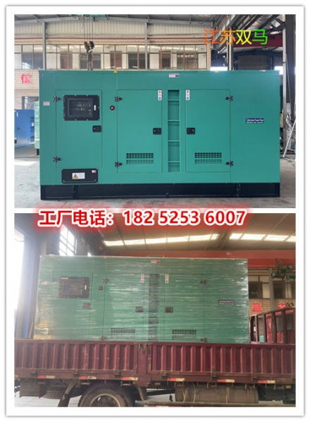 9b5ef046d1edd9420d8d4e72350171a_副本
